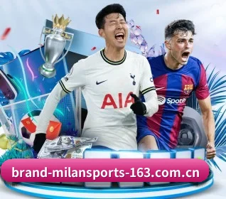 本站五个常用功能入口,赛程查询路径更短(MILAN SPORTS)