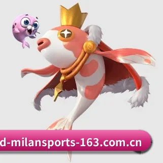 国际化进程(MILAN SPORTS)